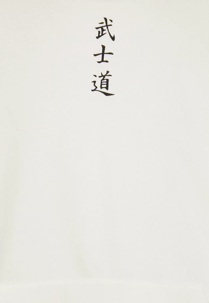 SUD CAP FACE EVERYTHING UNISEX - Hoodie - marfil Kaotiko SUD CAP FACE EVERYTHING UNISEX - Hoodie - Marfil -Kaotiko Shop 00789583fe514867ad517e8bc27e1399