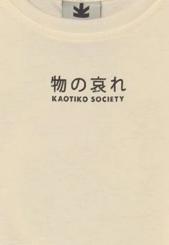 Kaotiko LOTUS UNISEX - Print T-shirt - Marfil -Kaotiko Shop 6c7b65886e864b6684d75de9a67557cf